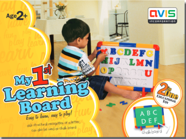 My 1st Learning Board