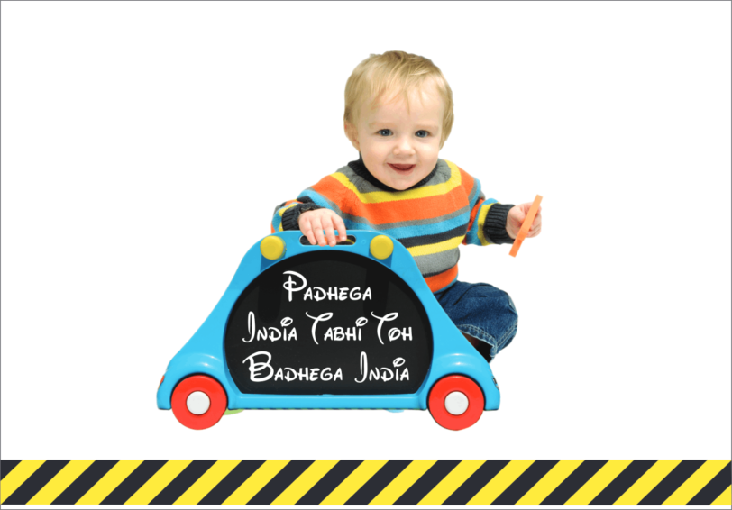Car Slate - Image 4