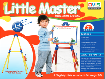 Little master box cover front